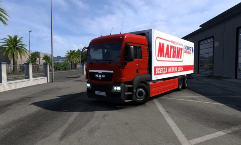 ETS 2 MAN TGS Euro 5 Magnit Kamyon Modu