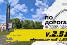 ETS 2 RusMap v.2.51 Modu İndir