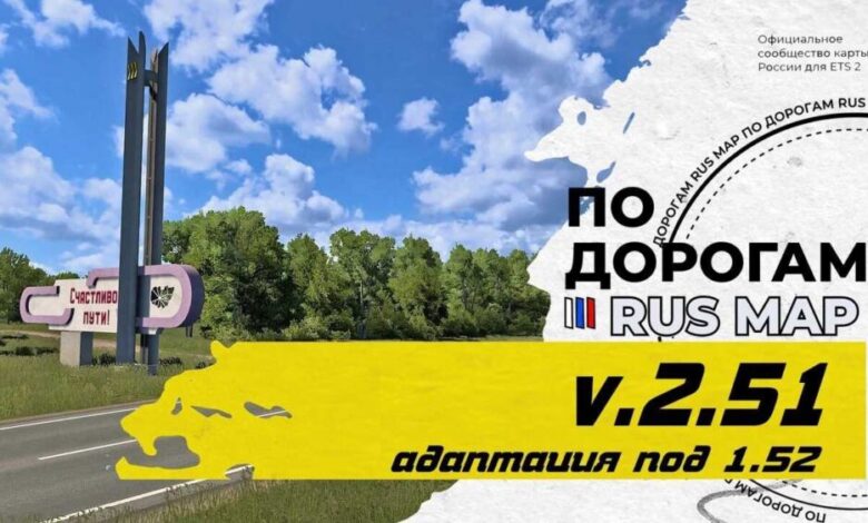 ETS 2 RusMap v.2.51 Modu İndir